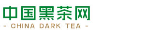 2020茶产业纪实调研（三）2020年春茶价格不会涨！-茶叶新闻-会展大百科